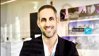 مع طارق الخياط في ضيف ومسيرة 