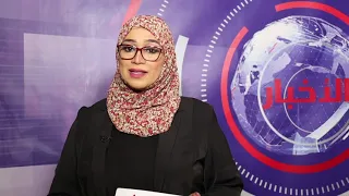 آخر أخبار السودان اليوم الاثنين المــوافق 27 أكتوبر 2025 م المنبر وعيك يبني وطنا  آخر أخبار السودان اليوم الاثنين المــوافق 27 أكتوبر 2025 م المنبر وعيك يبني وطنا