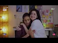 Meri Zindagi Hai Tu Episode 7 | 28 Nov 2025 | ENG SUB | Hania Aamir | Bilal Abbas Khan | ARY Digital