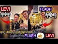 ဒီထက်မကအောင်မြင်ကျပါစေ🫶#flash#dgrlevi#1sec 