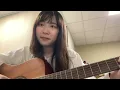 徐靖玟—打聽（cover by 白雪）