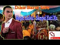 Download Lagu Megat Haikal - Sampai Hati Mu