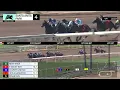 Next Trick Wins Race 4 on Sunday 29th at Santa Anita Park