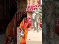 Download Lagu Durga Mata ki aarti🙏🙏 #song