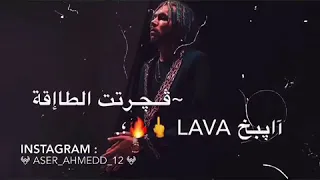 أربعين نسخه علي بابا ويجز Wegz حالات واتس 2020  أربعين نسخه علي بابا ويجز Wegz حالات واتس 2020