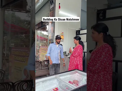 Building ka shaana watchmen