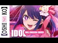 Download Lagu OSHI NO KO - \