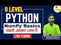 NumPy Basics O Level Python M3-R5 1 New Batch for July 2025 GyanXp