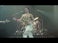 Queen - Tie Your Mother Down 和訳 (Live at the Montreal Forum,1981) 4K