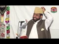 Download Lagu Nai Koi Oqat O Gunhar Di By Alhaj Gultaruf Ahmed Naqshbandi // Mughal Abad Jehlum // 27-02-19