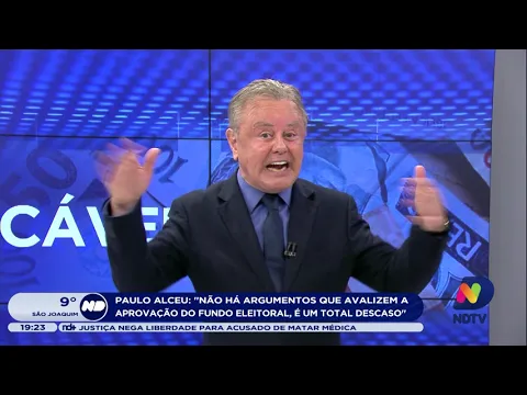 Paulo Alceu: "Não há argumentos que avalizem a aprovação do Fundo Eleitoral. Total descaso"