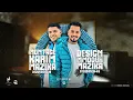 حاولوا تاني وخططولي - اسلام كابونجا - كريم كريستيانو - توزيع يوسف اوشا - Official Music 2024