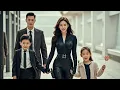 Download Lagu Pengawal kembar ternyata ibu mereka yang hilang—anak-anak bantu ayah CEO dapatkan kembali istrinya!