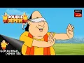 Download Lagu ভালোবাসার পাত্র | Gopal Bhar (Bengali) | Double Gopal