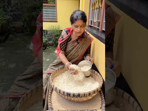 ছোটবেলার খাবার #shorts #minivlog #trending #food #viralvideo