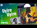 Oruvar Vaazhum Aalayam - Uyire Uyire Lyric | Prabhu, Ambika , Radha | Ilaiyaraaja