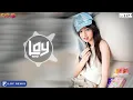 Lagu (เบสแน่นๆ) เพลงแดนซ์สากลเบสนุ่ม ต้อนรับปีใหม่ 2026 (HIPHOUSE) (MINI-NONSTOP VOL.155) BY LOYREMiX