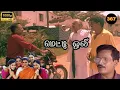 Download Lagu Metti Oli Mega Serial : மெட்டி ஒலி சீரியல் - Episode 367 | Jul 02, 2025
