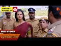 Download Lagu Anandha Ragam - Best Scenes | 31 Jan 2024 | Tamil Serial | Sun TV
