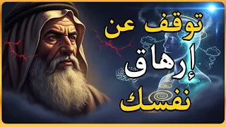 لماذا تستيقظ متعبا رغم النوم ابن سينا يكشف السر الذي يدمر طاقتك 