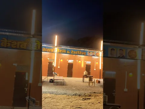 देवा गुर्जर कोटा का नाम अमर हे #devagurjarkota वायरल वीडियो देवमाली धाम