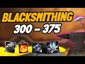 WoW TBC Blacksmithing Guide 300-375 Trainer locations