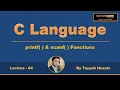 04 printf and scanf functions C Langauge in Hindi NativeCode IT Solution Tayyab Husain