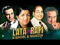Download Lagu Greatest Bollywood Duet Songs | Kishore, Lata, Mukesh \u0026 Rafi | Evergreen Hits Jukebox