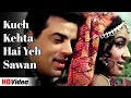 Lagu कुछ कहता है ये सावन | Kuchh Kehta Hai Yeh Sawan - HD Lyrical | Dharmendra, Asha Parekh | Lata, Rafi