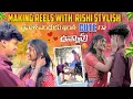 Download Lagu Making Reels With Rishi Stylish ఇవ్వాళ ఎందుకు ఇంత Cute గా ఉన్నావు|team@rishi_stylish_official