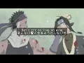 Download Lagu 【和訳】 Akeboshi - wind