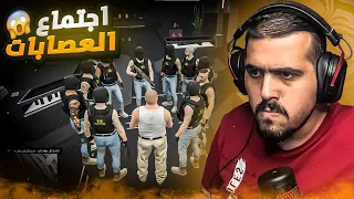 علي دوبه سيرفر فاي ستي 