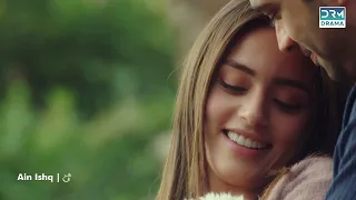 اغنية مسلسل قلب اختار مترجم بهدي  دندنها