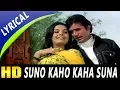 Download Lagu Suno Kaho Kaha Suna With Lyrics | Kishore Kumar, Lata Mangeshkar|Aap Ki Kasam Songs | Rajesh Khanna