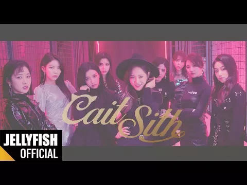 gugudan The Boots 公式動画サムネイル