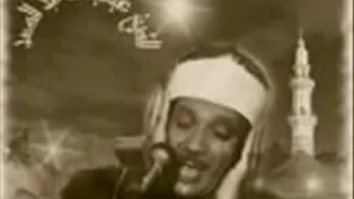 عبدالباسط عبدالصمد تلاوة أسطورية لسورة القيامة Quran  عبدالباسط عبدالصمد تلاوة أسطورية لسورة القيامة Quran