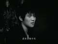 曹格 Gary Chaw【沉默玩具】Official Music Video