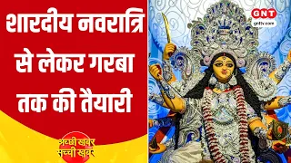Shardiya Navratri: पंडालों में मां दुर्गा की अगवानी, रोबोट गरबा और दिल्ली की श्रीराम रामलीला