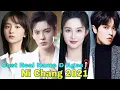 Ni Chang Chinese Drama Cast Real Name \u0026 Ages || Nicky Li, Bi Wen Jun, Zheng Qi, Li Jia Qi || CDrama