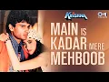 Download Lagu Main Is Kadar Mere Mehboob | Krishna | Sunil Shetty, Karishma | Vinod Rathod, Alka Yagnik, Anu Malik