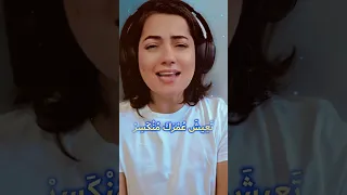لم تخلق لتنقهر   أغنية تمنحك القوة والأمل في اوقاتك الصعبة  روان غازي دندنها