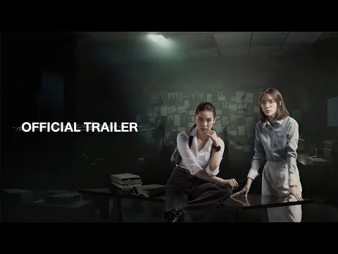 [Official Trailer] “คดีฆาตกรรม” สะเทือนขวัญในคืนวันฝนตก | หยดฝนกลิ่นสนิม | เริ่ม 23 พ.ย. 67  | one31