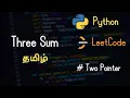 15 3 Sum - LeetCode