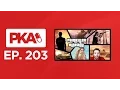 Painkiller Already 203 - Top 5 episode IMHO