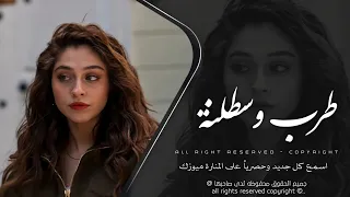 حط الخنجر بقليبي   امانة مكن صوابك   الاسطورة جهاد سليمان   طرب وسلطنة        دندنها