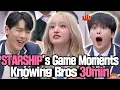 Download Lagu [Knowing Bros] STARSHIP's Game Moments Compilation 🚀  Including Guess the K-pop ❤