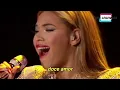 Beyoncé - Sweet Love (Tradução) (Legendado) (Ao Vivo)
