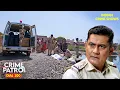 Lagu पुलिस Van में मिला रहस्यमय Box — कौन था असली कातिल? | Crime Patrol | Real Crime | New Episode 2025