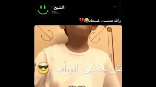تراني ماسب مخي قافل انا اعطيك بقس     دندنها