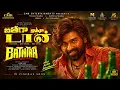 Ooroda Oththa Don - Baththa | Vijay Sethupathi | @SaiAbhyankkar| Balaji  | Aabhirva Studios